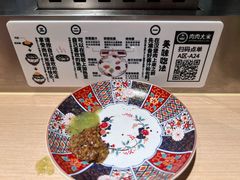 -肉肉大米(金虹桥店)
