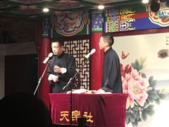 -武汉天乐社武宫剧场