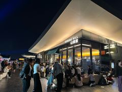 -山缓缓火锅(苏州仁恒仓街店)