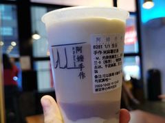手作·米麻薯奶茶-阿嬷手作(南宁百盛印象城店)