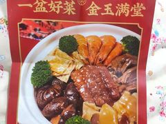 -桂小厨广西菜(桂林万象城店)