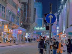 -香港尖沙咀皇悦酒店