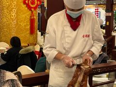 -全聚德(上海首店浦东店)
