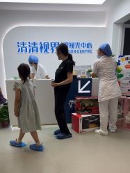 -清清博视儿童眼视光中心(角门西店)