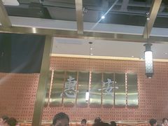 -宋小谨(惠安禹洲店)