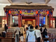-青年公社烤鸭(熙悦天街店)