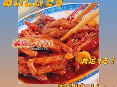 -老三样·旧食新味(绿地店)