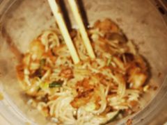 -罗家杏传统特色海南粉(人民西路总店)