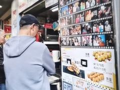 -利强记北角鸡蛋仔(弥敦道店 )