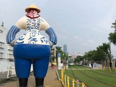 -驳二艺术特区