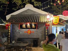 -三亚红色娘子军演艺公园景区