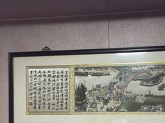 -泰沁阁SPA按摩(南京南站店)