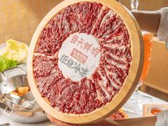 -左庭右院鲜牛肉火锅(金山万达店)