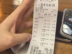 -川锅哎哟·麻辣香锅(国大城市广场店)