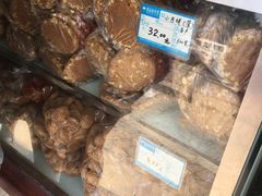 -宫廷糕点铺(双林中横路店)