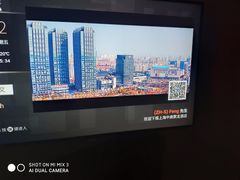 -京香轩·中餐厅(上海中庚聚龙酒店)