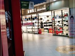-天佑城
