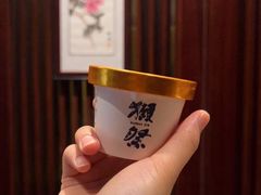 -九洲喜来登酒店湖月日餐厅