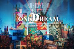 -静安洲际酒店·宴会厅