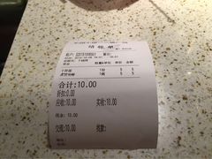 -东园小馆·早茶·淮扬小炒(三盛广场店)