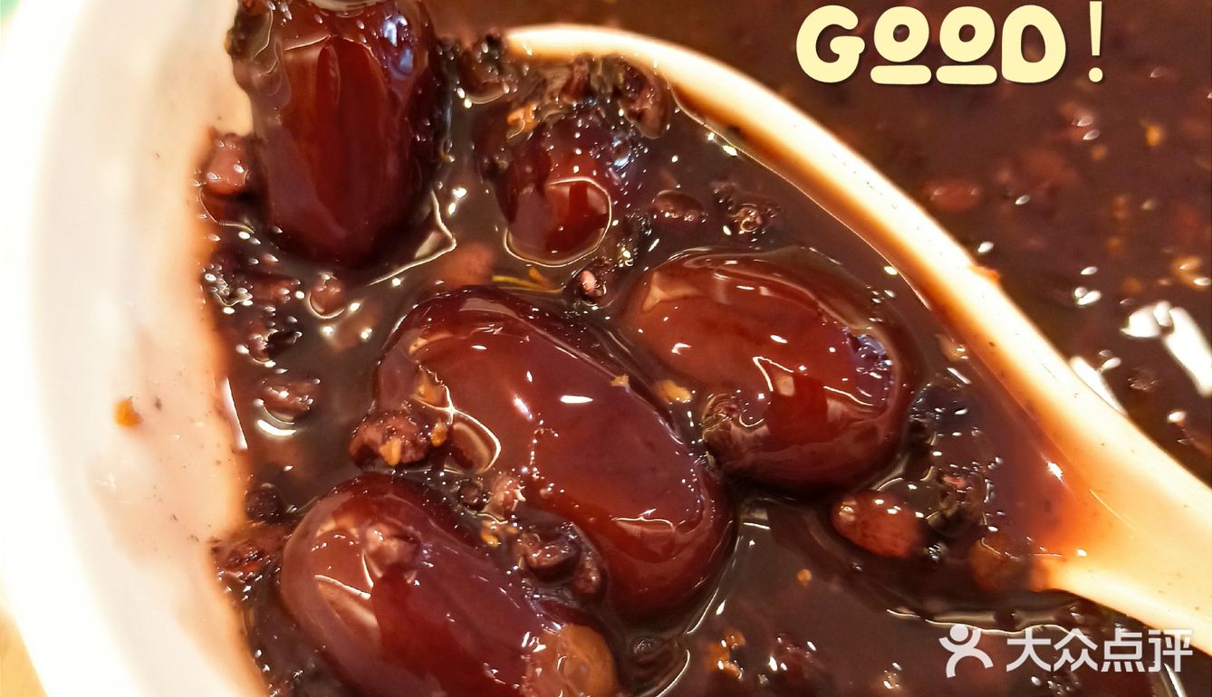 就好这口/酱肉包[加油]必吃打卡[礼花]