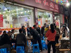 -一品红烧鸭特色川菜(三岔湖店)