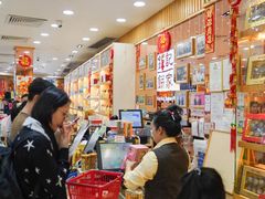 -钜记手信(大三巴街店)