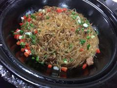 -银满斗(步行街总店)