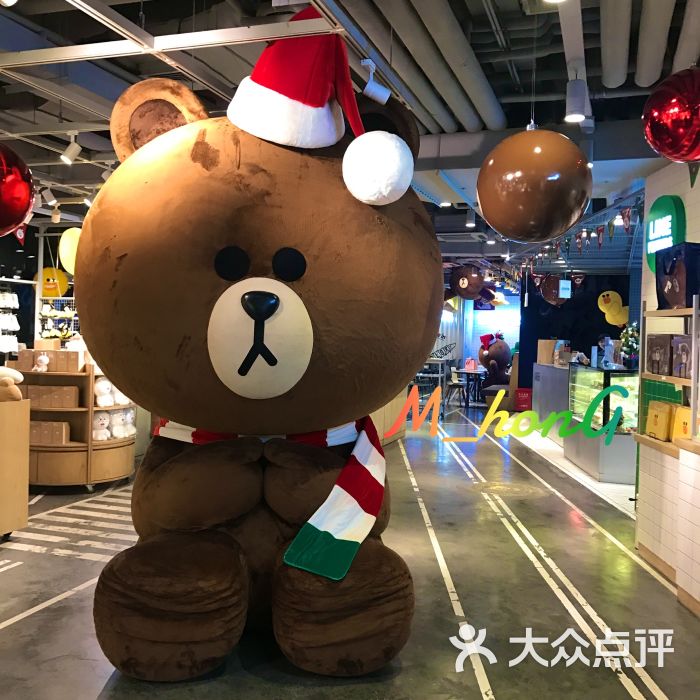 line friends cafe & store(复兴soho店)图片 - 第5张