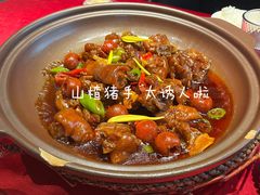 -寻食記创意特色菜