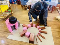 -伊顿幼儿园(济南大地锐城校区)