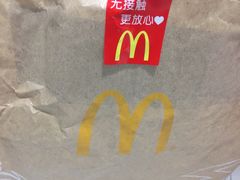 -麦当劳(世贸店)