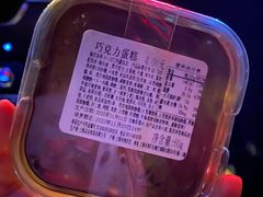 -来噻布布 Lets BUBU