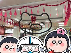 -老蔡记(二七广场店)