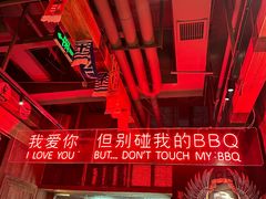 -ONE SMILE BREWING(尚座中心店)
