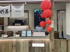 -李山山茶事(景枫店)