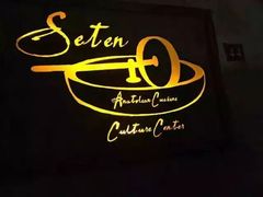 -Seten Restaurant Cappadocia