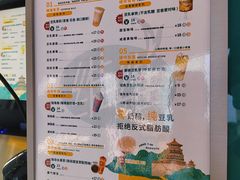 -维维豆奶(金鹰新街口店)