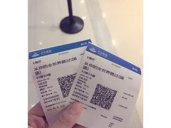 -万达影城(泉舜广场PRIME店)