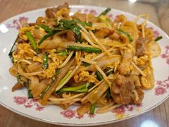 -芋包王闽南茶楼(八市店)