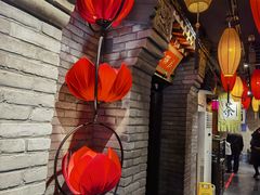 -北平盛世·新京菜·北京烤鸭(劲松·双井店)