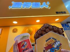 -蛋仔超人·鸡蛋仔·港奶(西华路店)