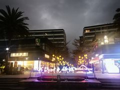 -太兴餐厅(小径湾店)