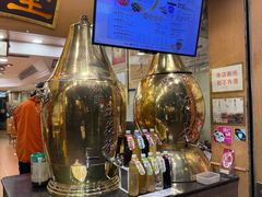 -恭和堂 龟苓膏(铜锣湾店)
