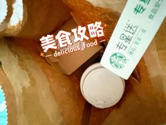 -星巴克(杭州桐庐立山国际店)
