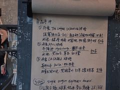 -BIJOU coffee&cocktail(龙岗万科广场店)