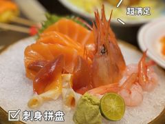-YAMAKAWA(龙湖胥江天街店)
