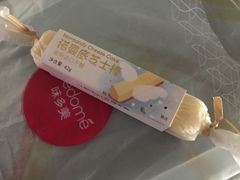 -味多美(民星路店)