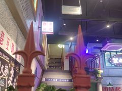 -楠火锅(昆山金鹰店)