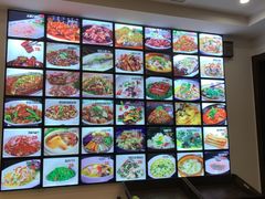 -华庭苑农家乐(旺山店)
